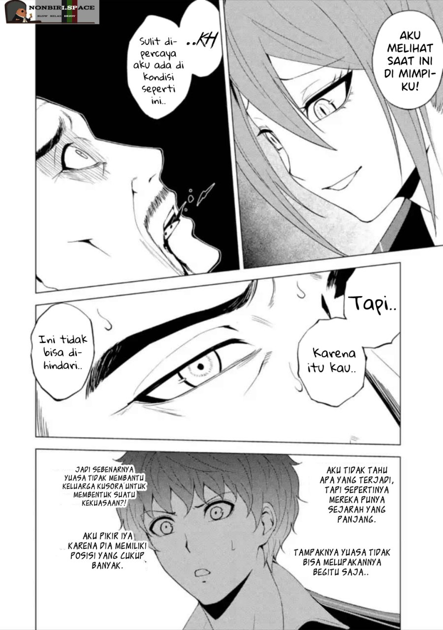Ore no Genjitsu wa Renai Game?? ka to Omottara Inochigake no Game datta
