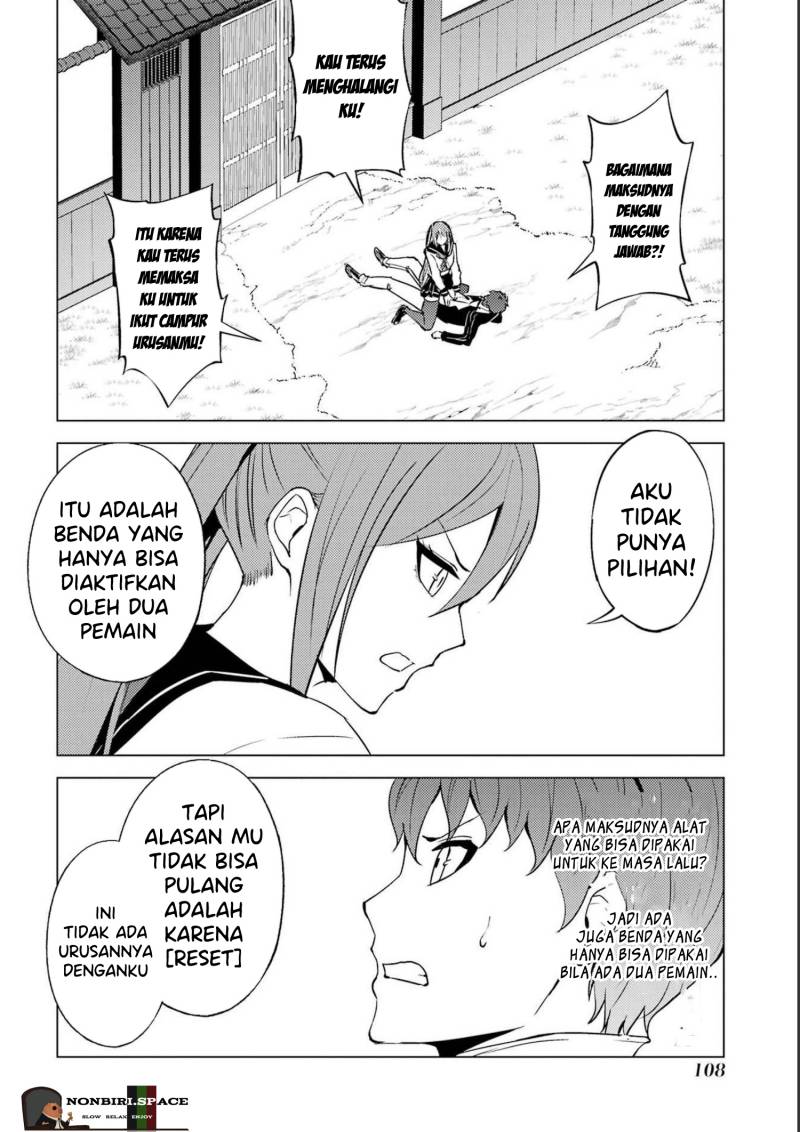 Ore no Genjitsu wa Renai Game?? ka to Omottara Inochigake no Game datta