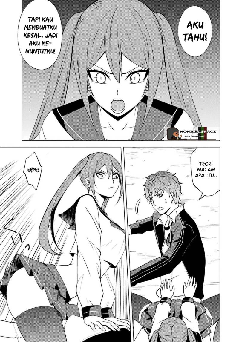 Ore no Genjitsu wa Renai Game?? ka to Omottara Inochigake no Game datta