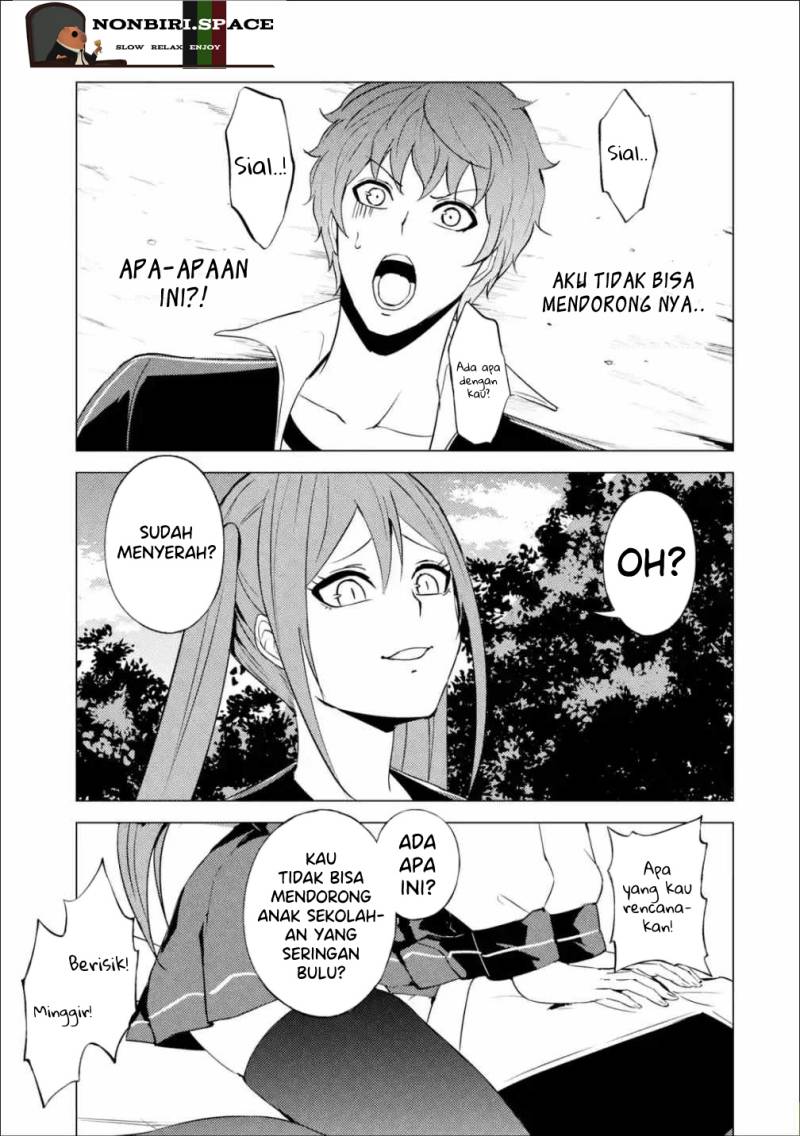 Ore no Genjitsu wa Renai Game?? ka to Omottara Inochigake no Game datta
