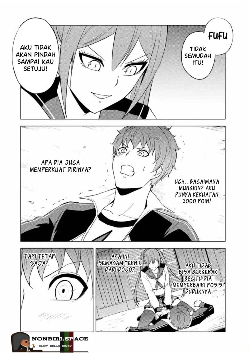 Ore no Genjitsu wa Renai Game?? ka to Omottara Inochigake no Game datta
