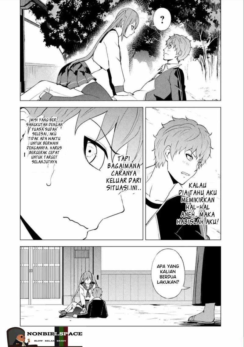 Ore no Genjitsu wa Renai Game?? ka to Omottara Inochigake no Game datta