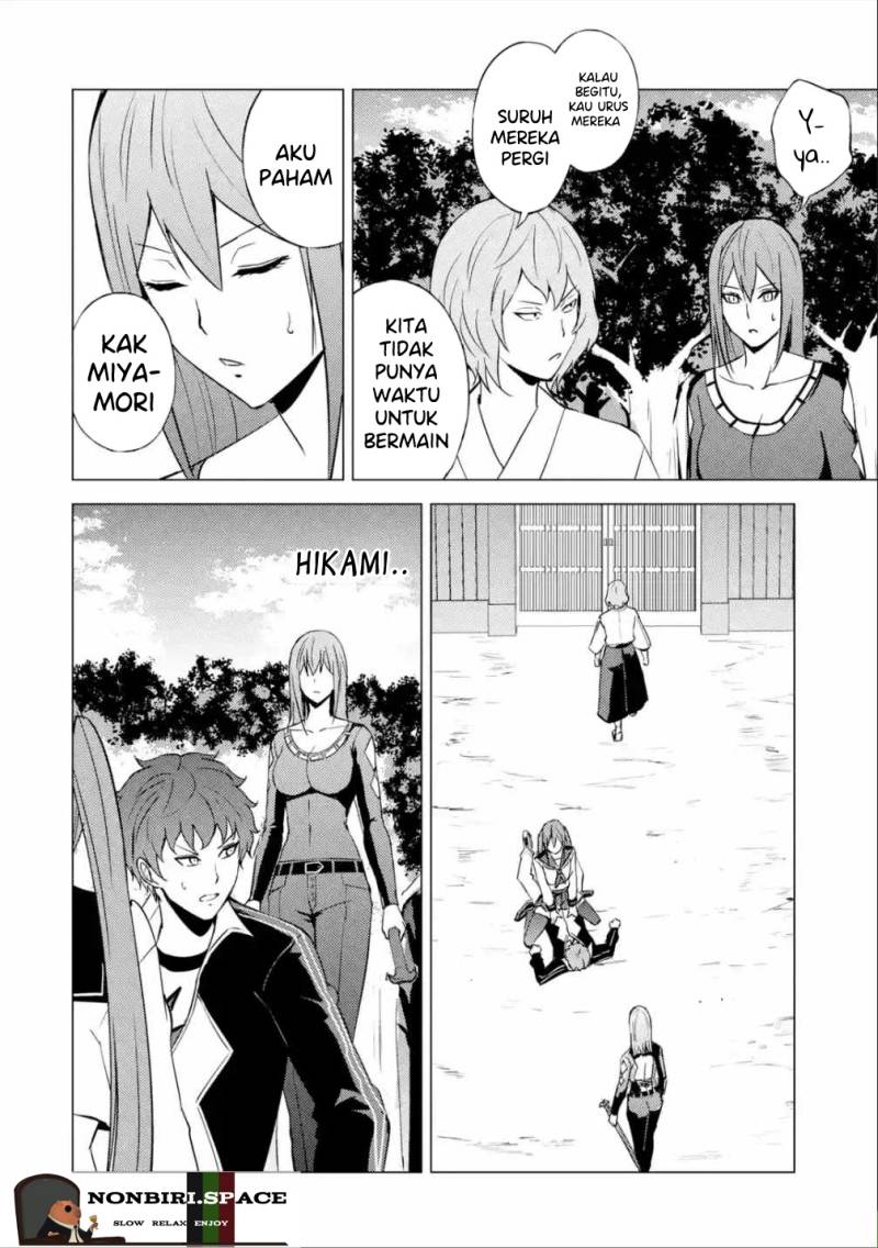 Ore no Genjitsu wa Renai Game?? ka to Omottara Inochigake no Game datta