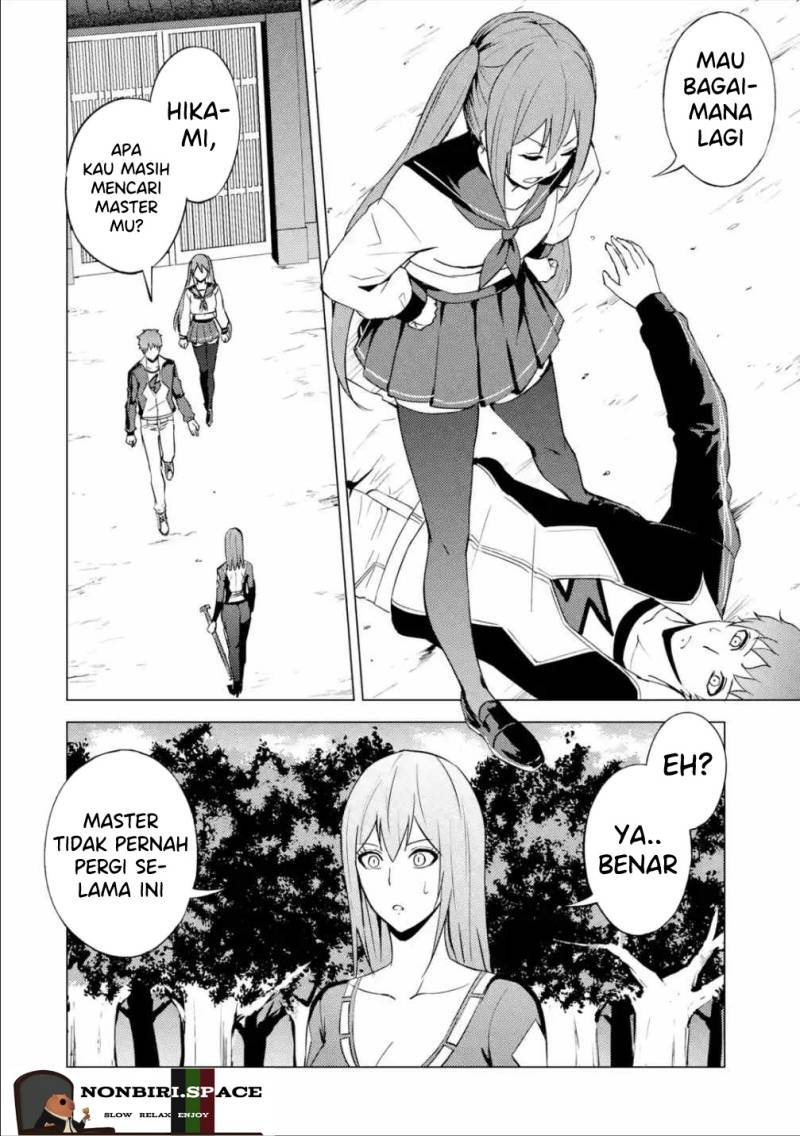 Ore no Genjitsu wa Renai Game?? ka to Omottara Inochigake no Game datta