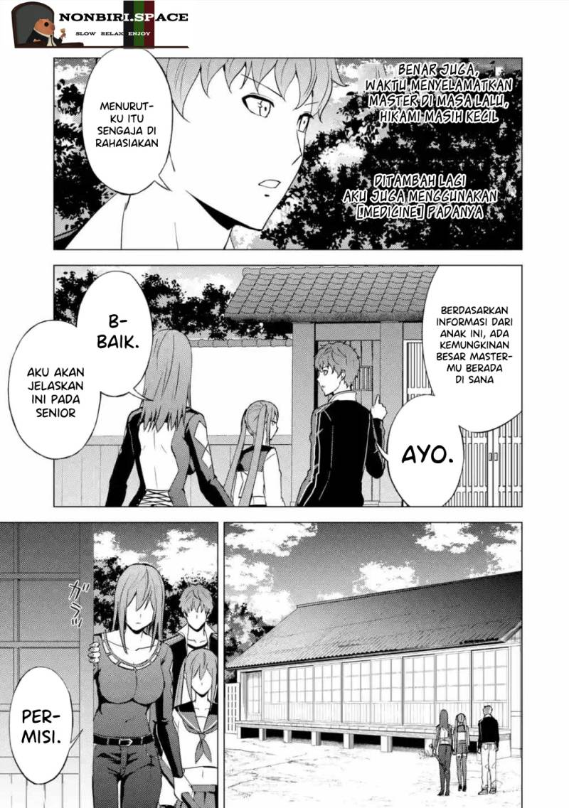 Ore no Genjitsu wa Renai Game?? ka to Omottara Inochigake no Game datta
