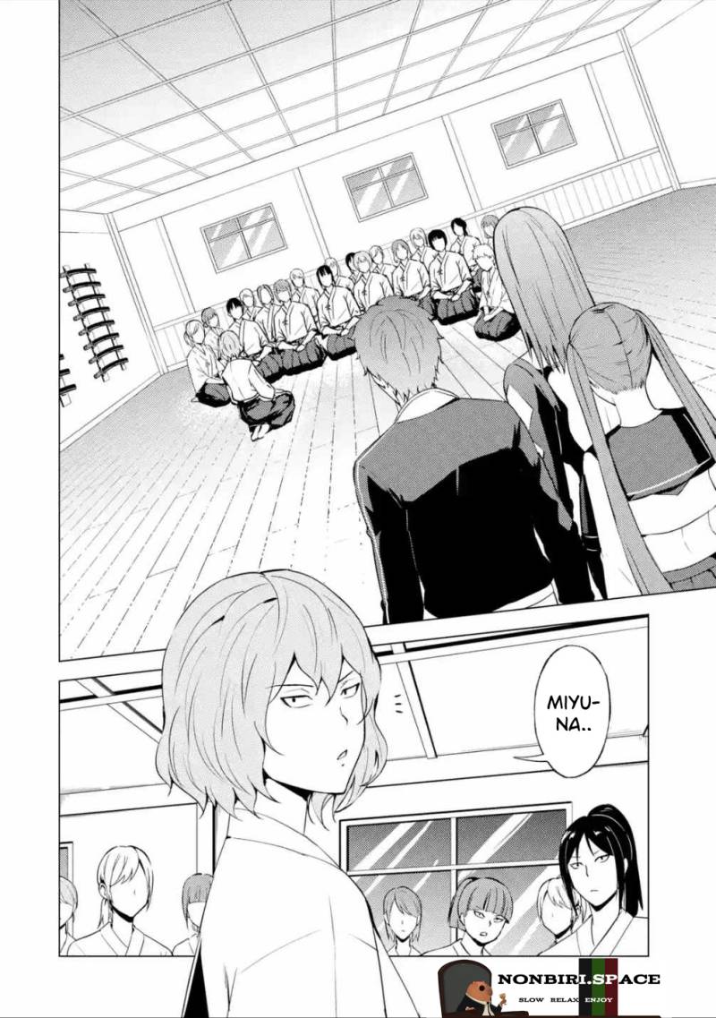 Ore no Genjitsu wa Renai Game?? ka to Omottara Inochigake no Game datta