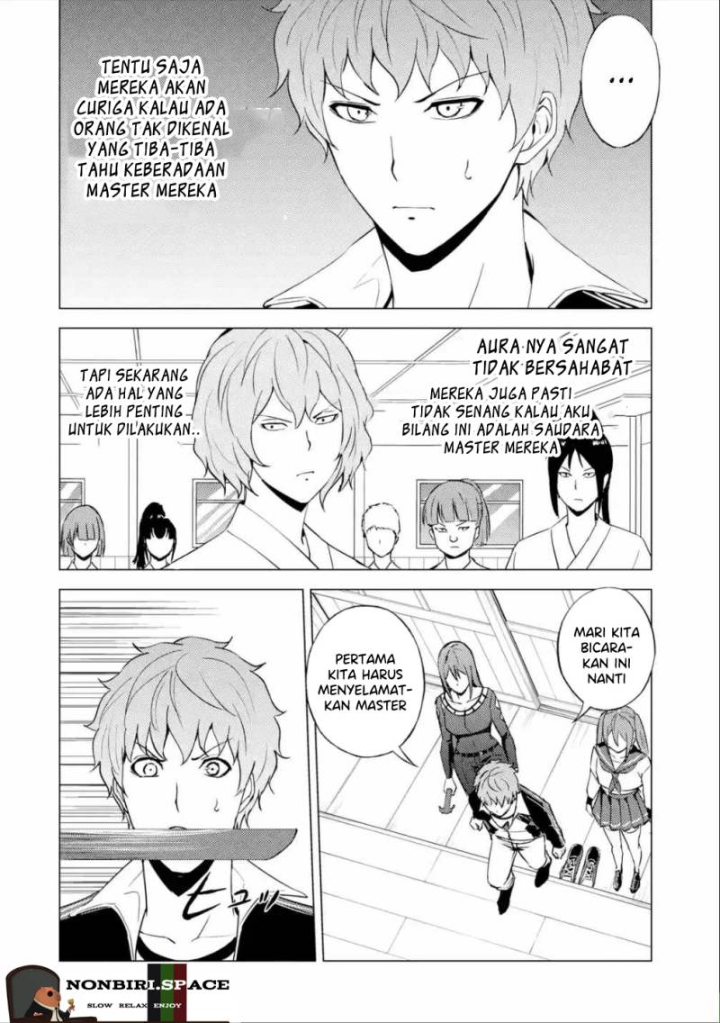 Ore no Genjitsu wa Renai Game?? ka to Omottara Inochigake no Game datta