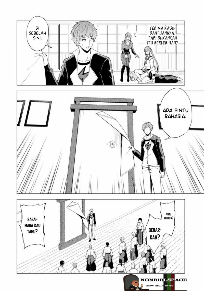 Ore no Genjitsu wa Renai Game?? ka to Omottara Inochigake no Game datta