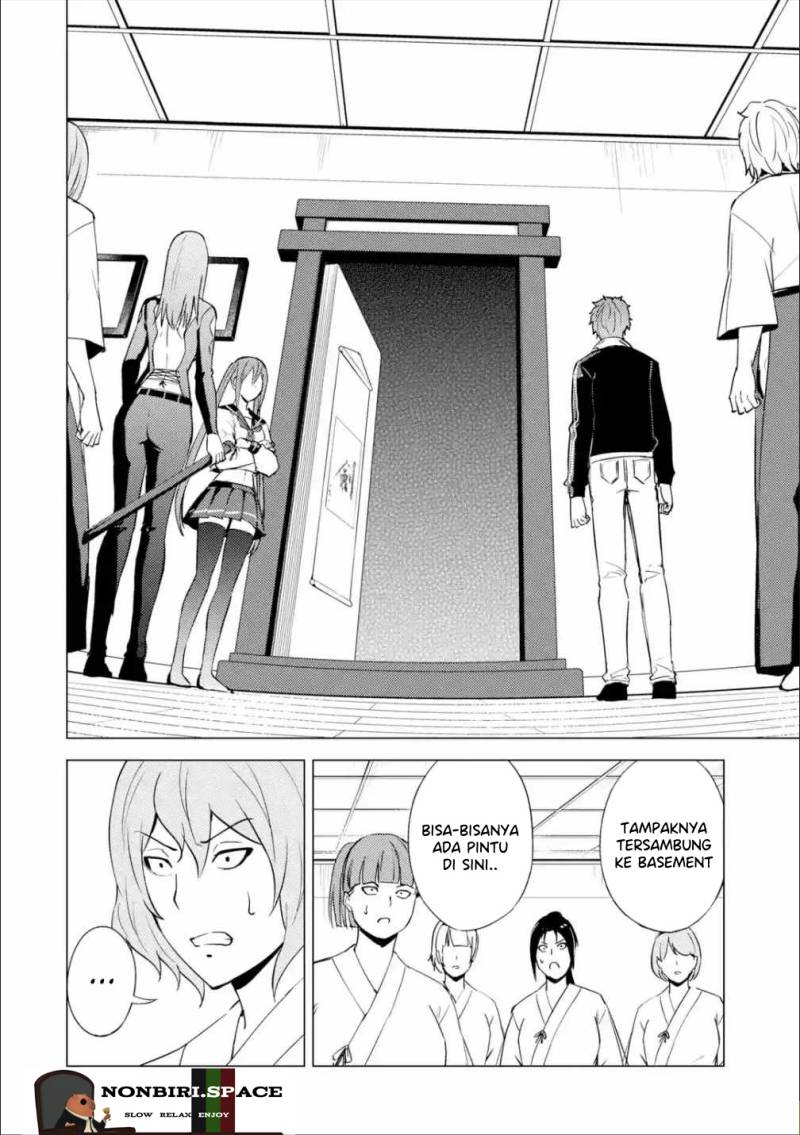 Ore no Genjitsu wa Renai Game?? ka to Omottara Inochigake no Game datta