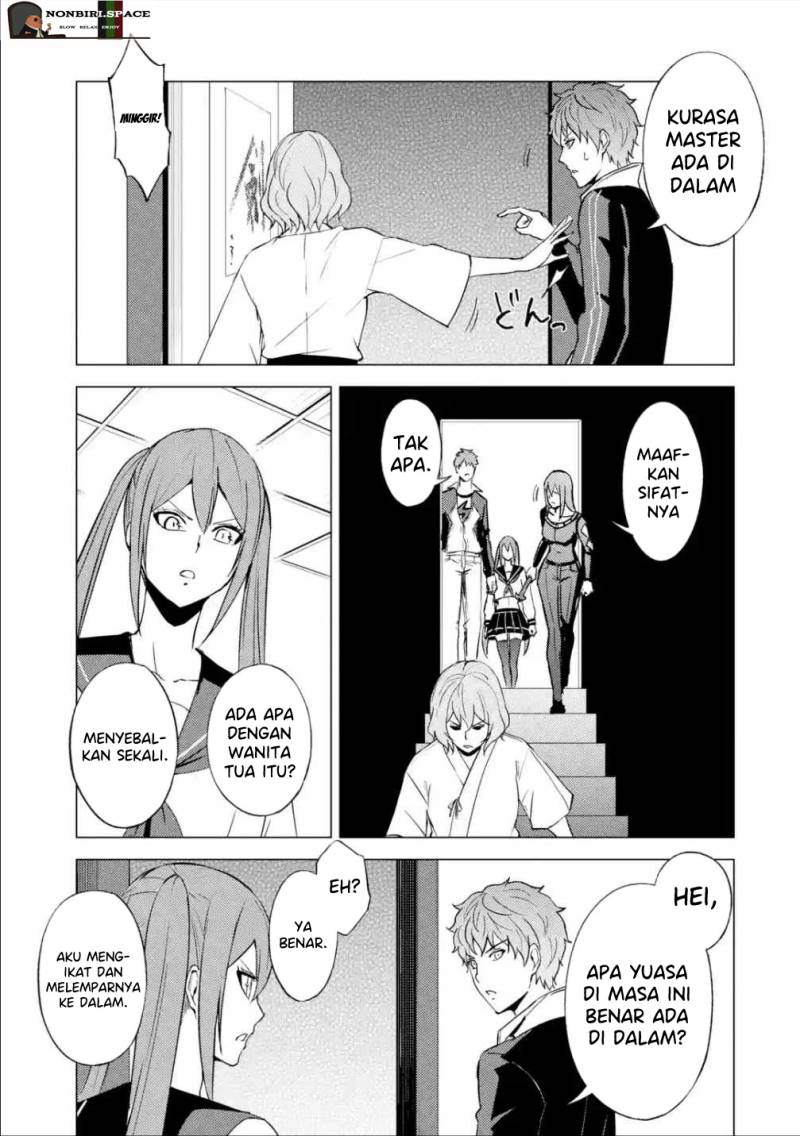 Ore no Genjitsu wa Renai Game?? ka to Omottara Inochigake no Game datta
