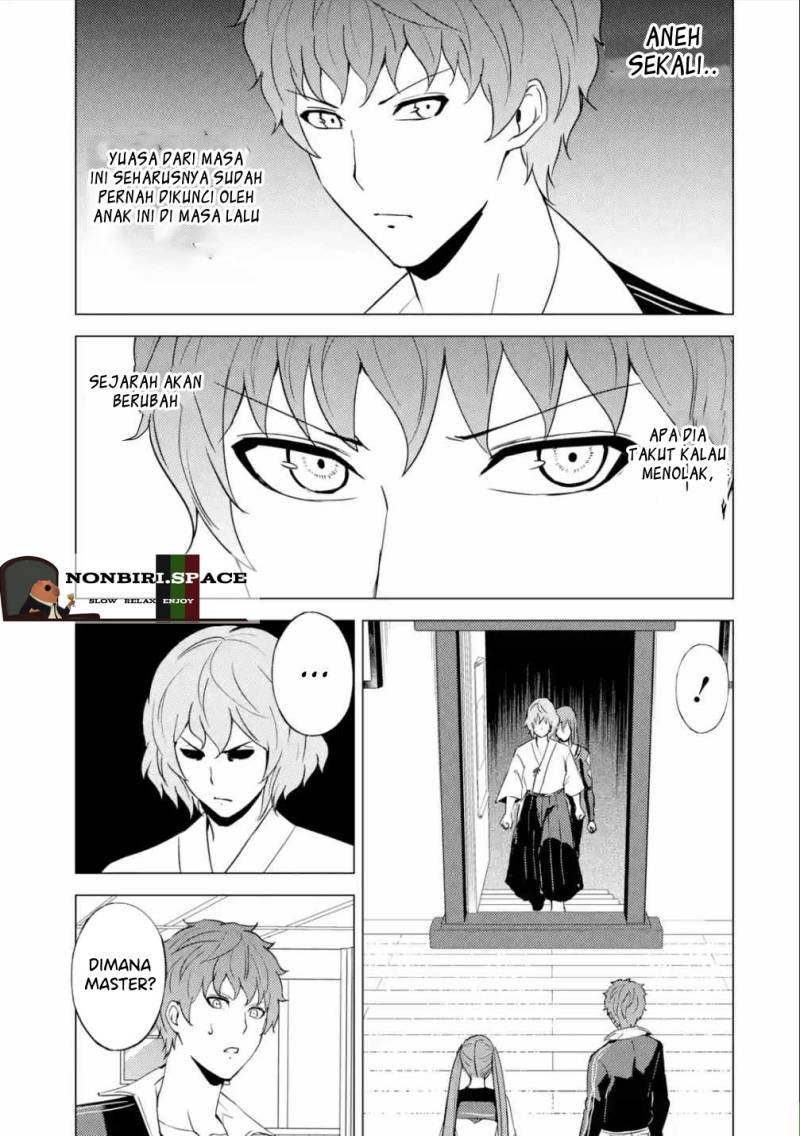 Ore no Genjitsu wa Renai Game?? ka to Omottara Inochigake no Game datta