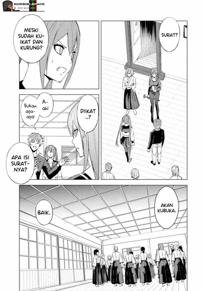 Ore no Genjitsu wa Renai Game?? ka to Omottara Inochigake no Game datta
