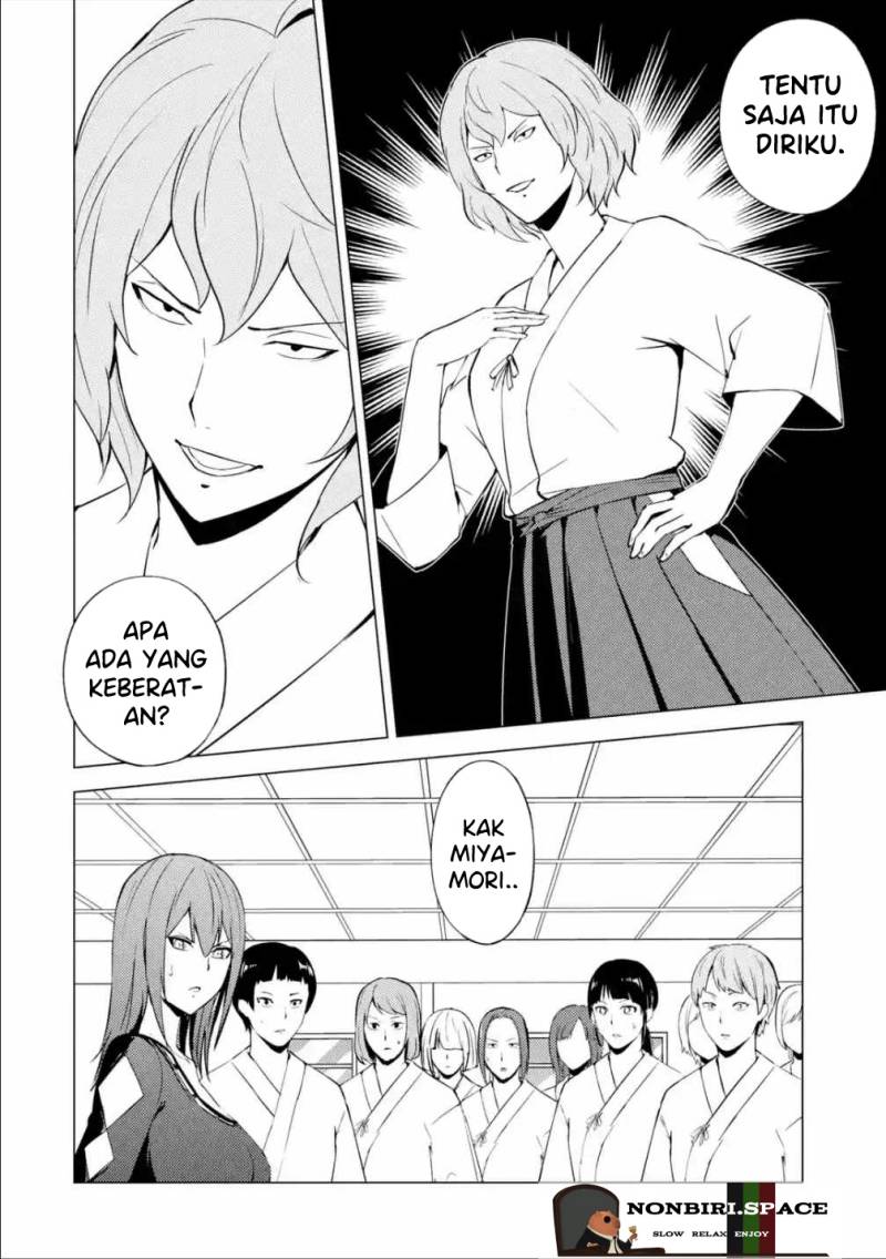Ore no Genjitsu wa Renai Game?? ka to Omottara Inochigake no Game datta