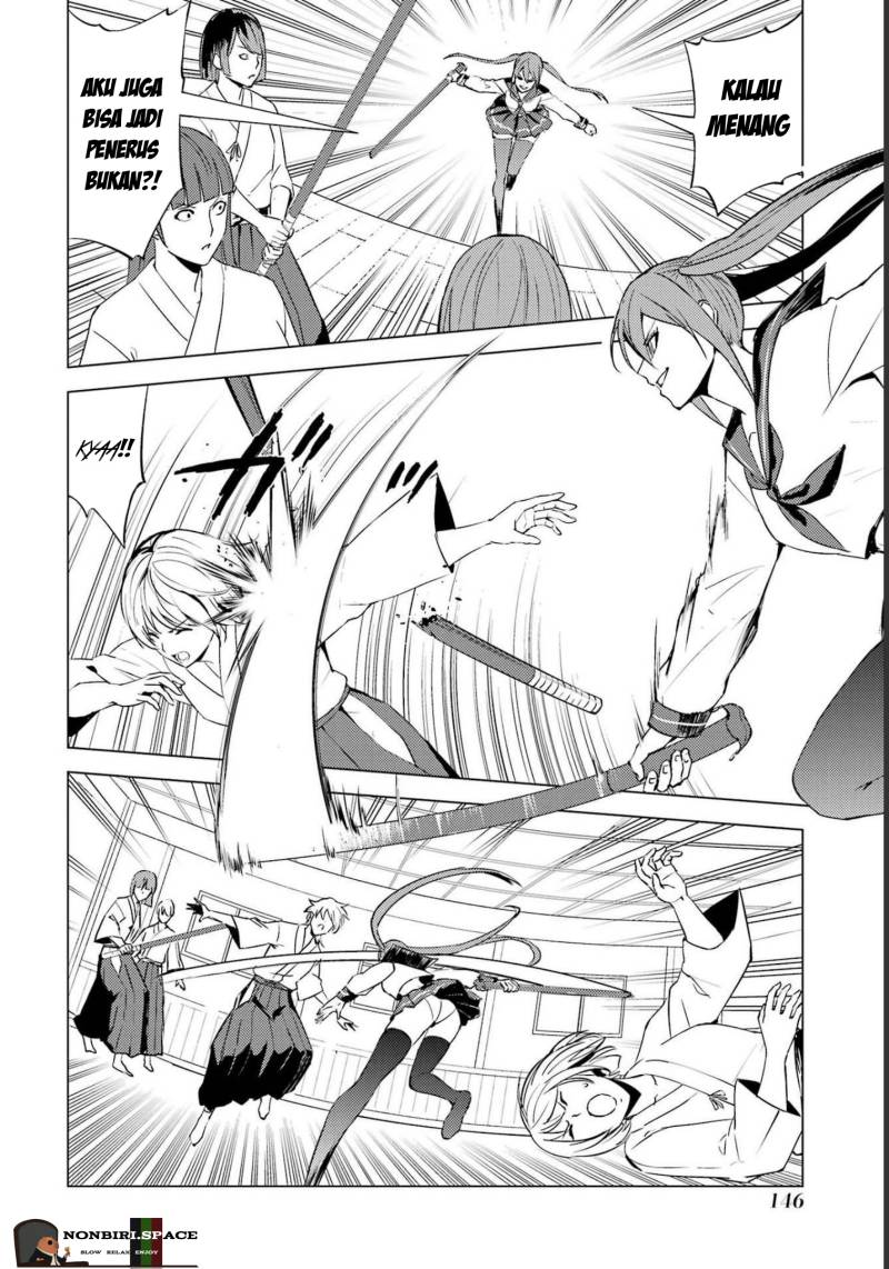 Ore no Genjitsu wa Renai Game?? ka to Omottara Inochigake no Game datta