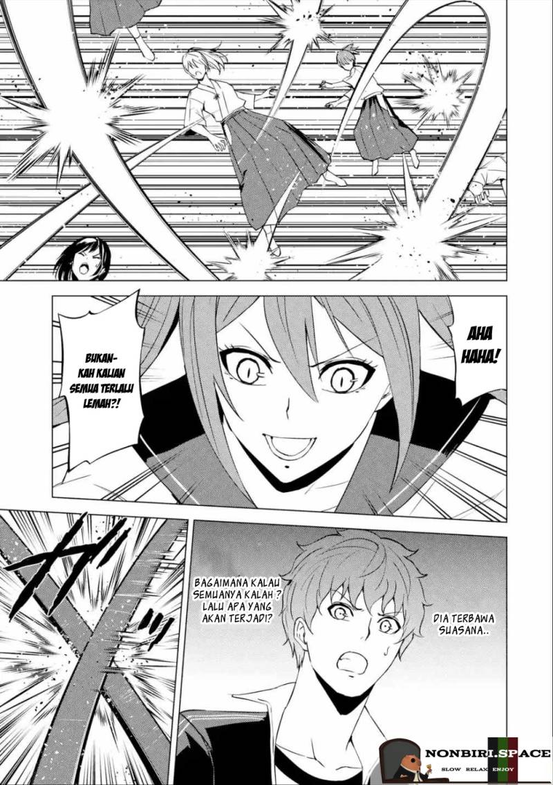 Ore no Genjitsu wa Renai Game?? ka to Omottara Inochigake no Game datta
