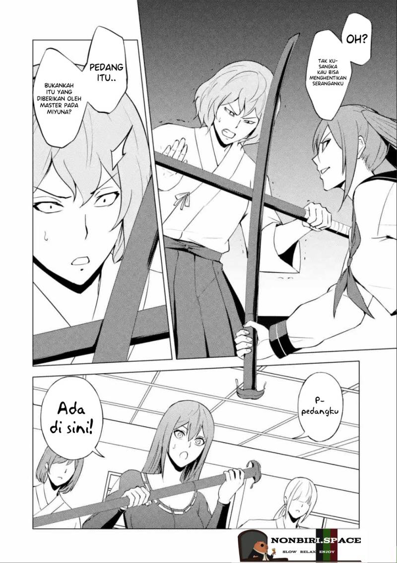 Ore no Genjitsu wa Renai Game?? ka to Omottara Inochigake no Game datta