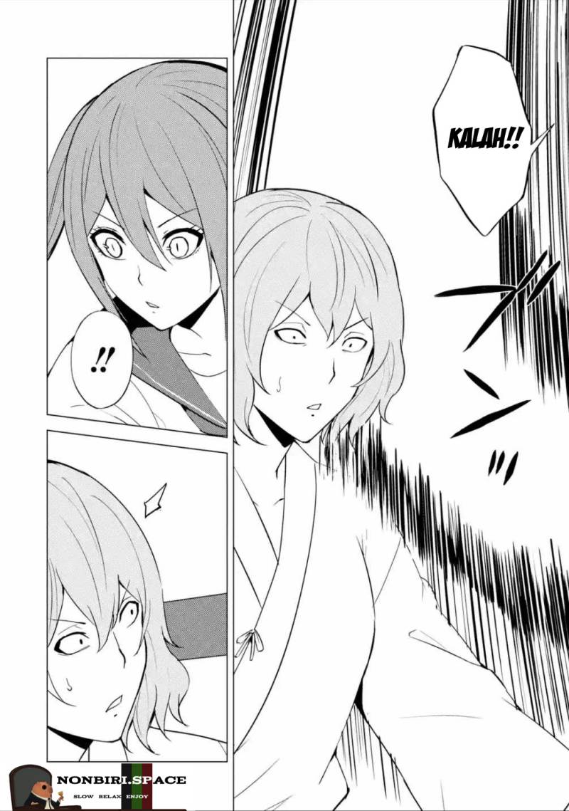 Ore no Genjitsu wa Renai Game?? ka to Omottara Inochigake no Game datta