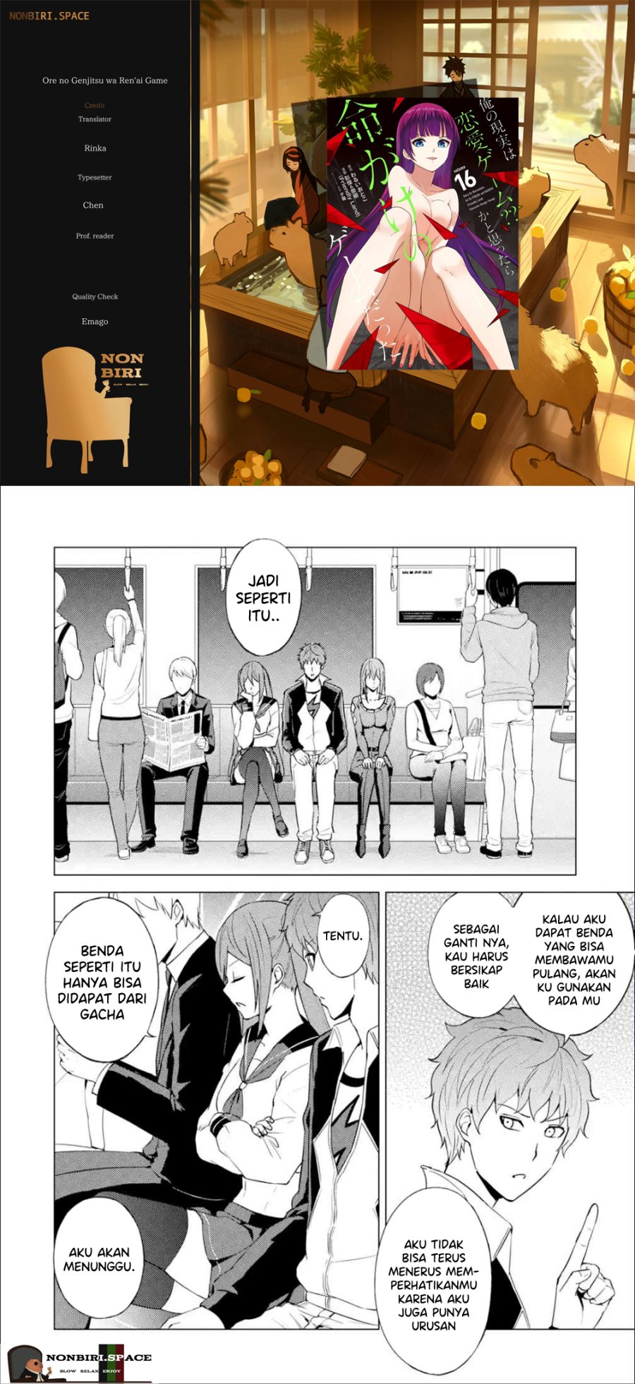 Ore no Genjitsu wa Renai Game?? ka to Omottara Inochigake no Game datta