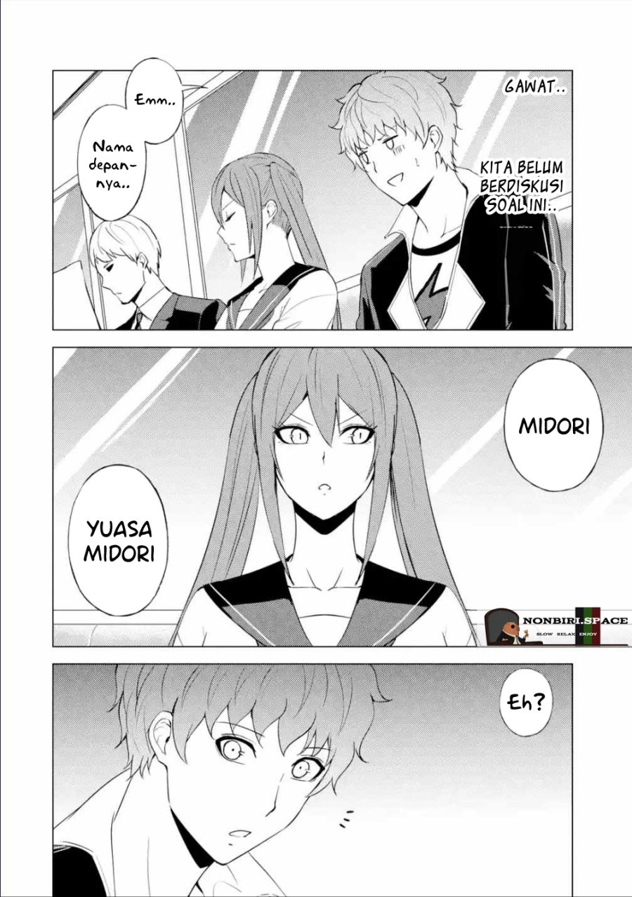 Ore no Genjitsu wa Renai Game?? ka to Omottara Inochigake no Game datta