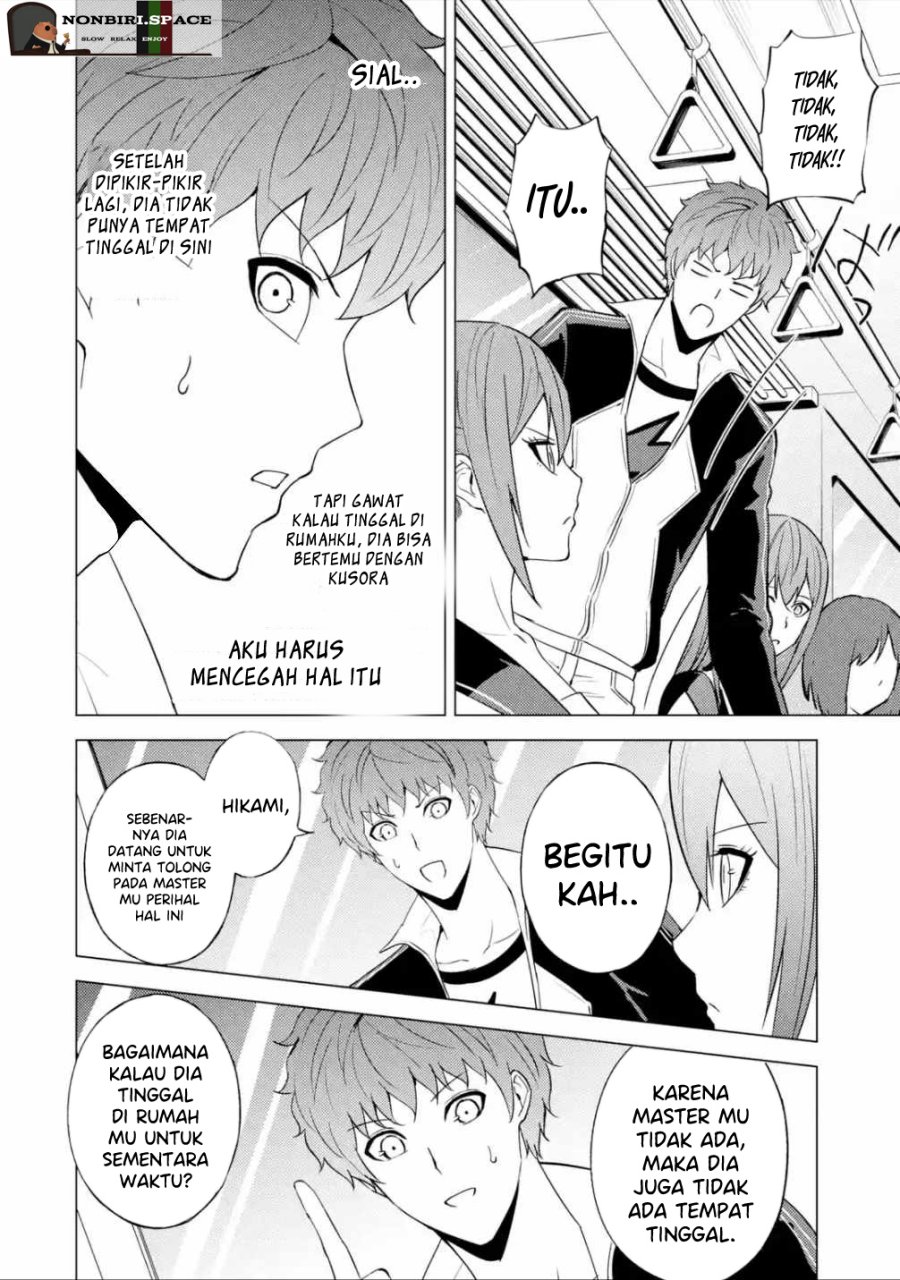 Ore no Genjitsu wa Renai Game?? ka to Omottara Inochigake no Game datta