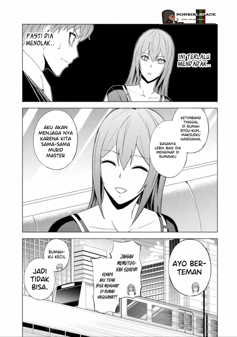 Ore no Genjitsu wa Renai Game?? ka to Omottara Inochigake no Game datta