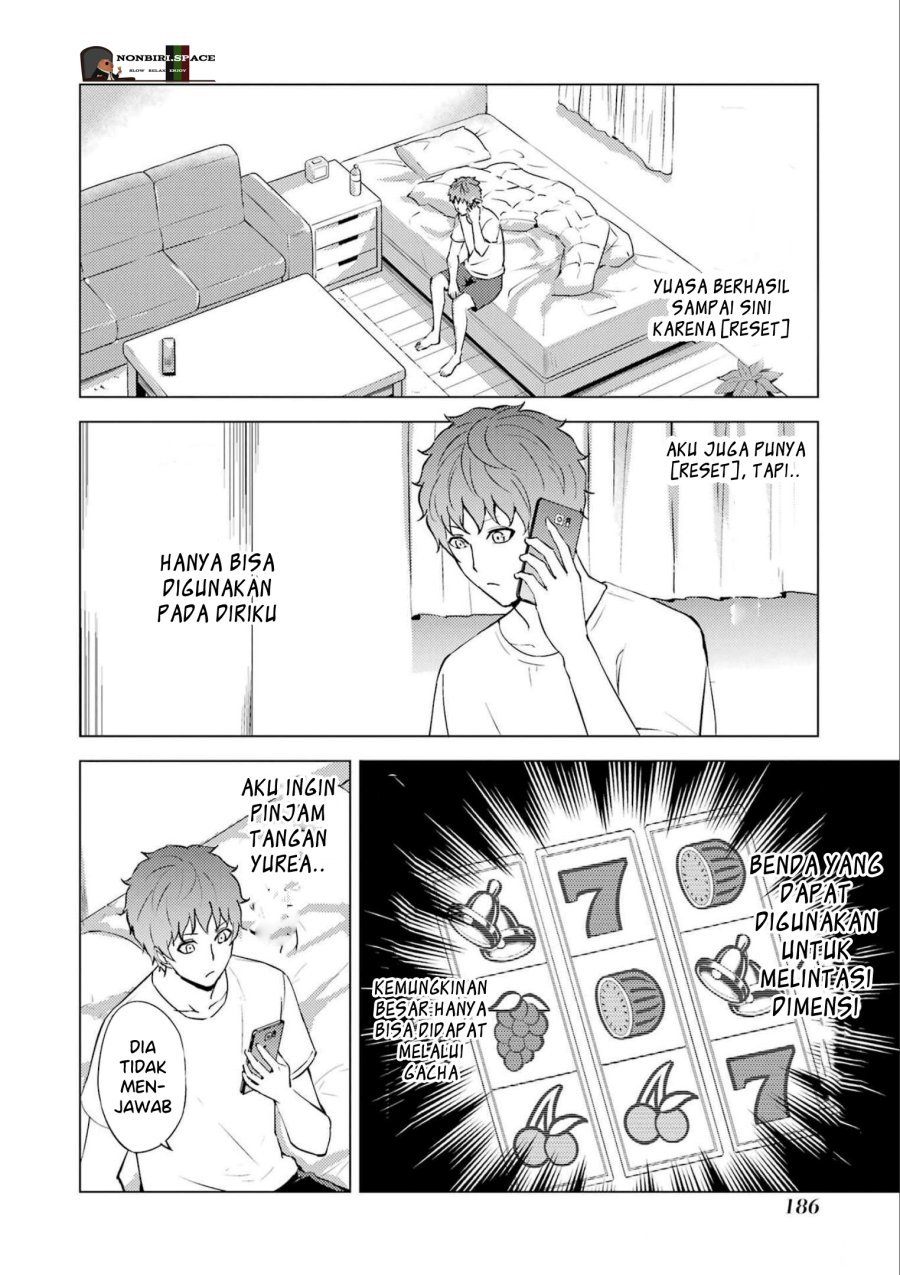 Ore no Genjitsu wa Renai Game?? ka to Omottara Inochigake no Game datta