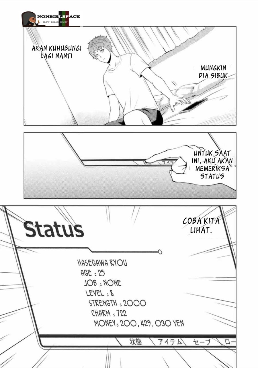 Ore no Genjitsu wa Renai Game?? ka to Omottara Inochigake no Game datta