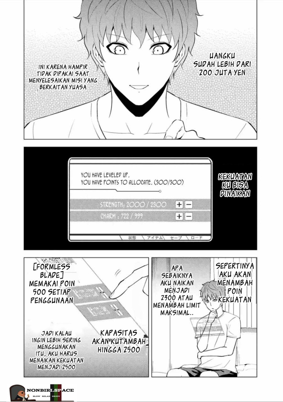 Ore no Genjitsu wa Renai Game?? ka to Omottara Inochigake no Game datta