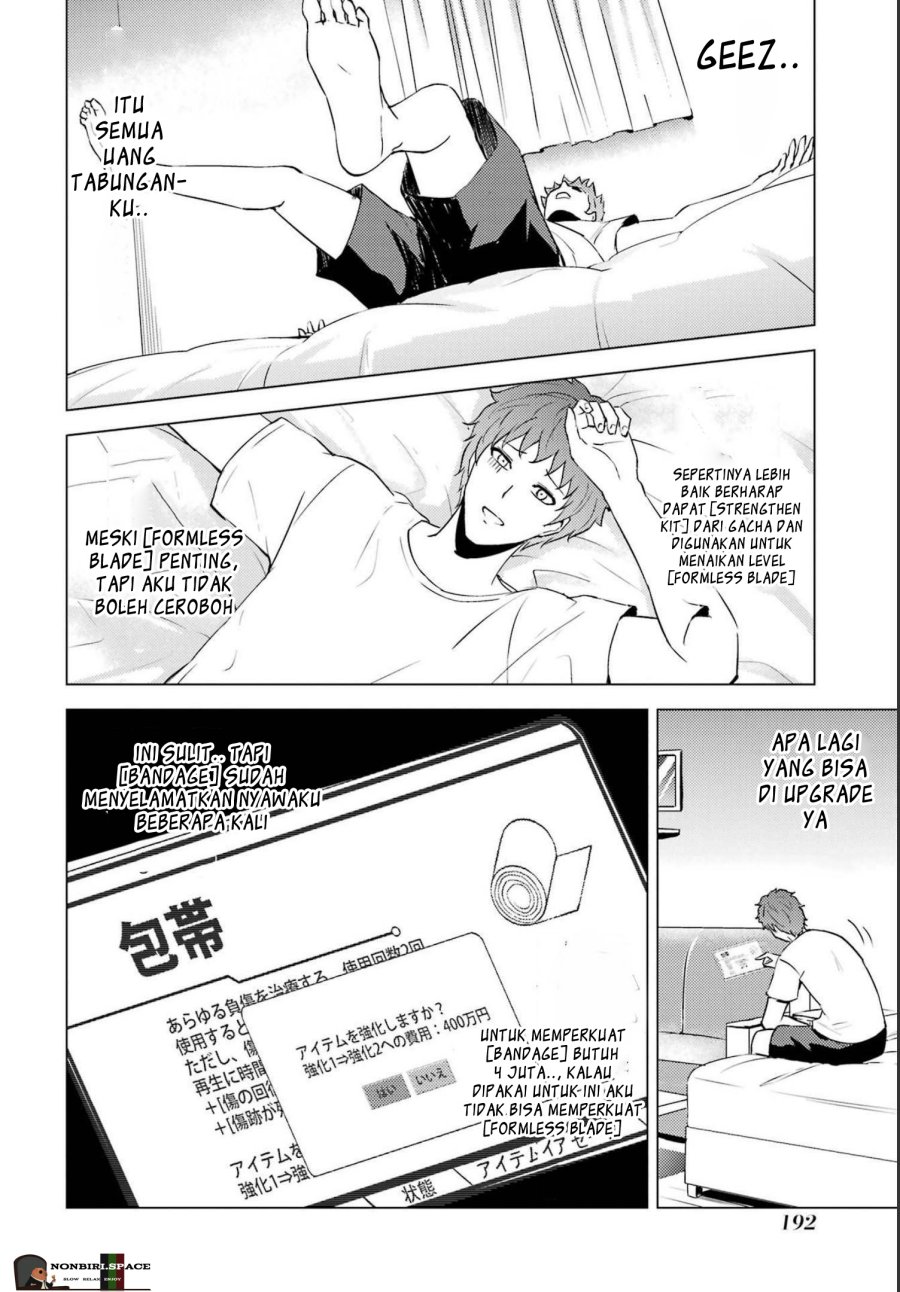 Ore no Genjitsu wa Renai Game?? ka to Omottara Inochigake no Game datta