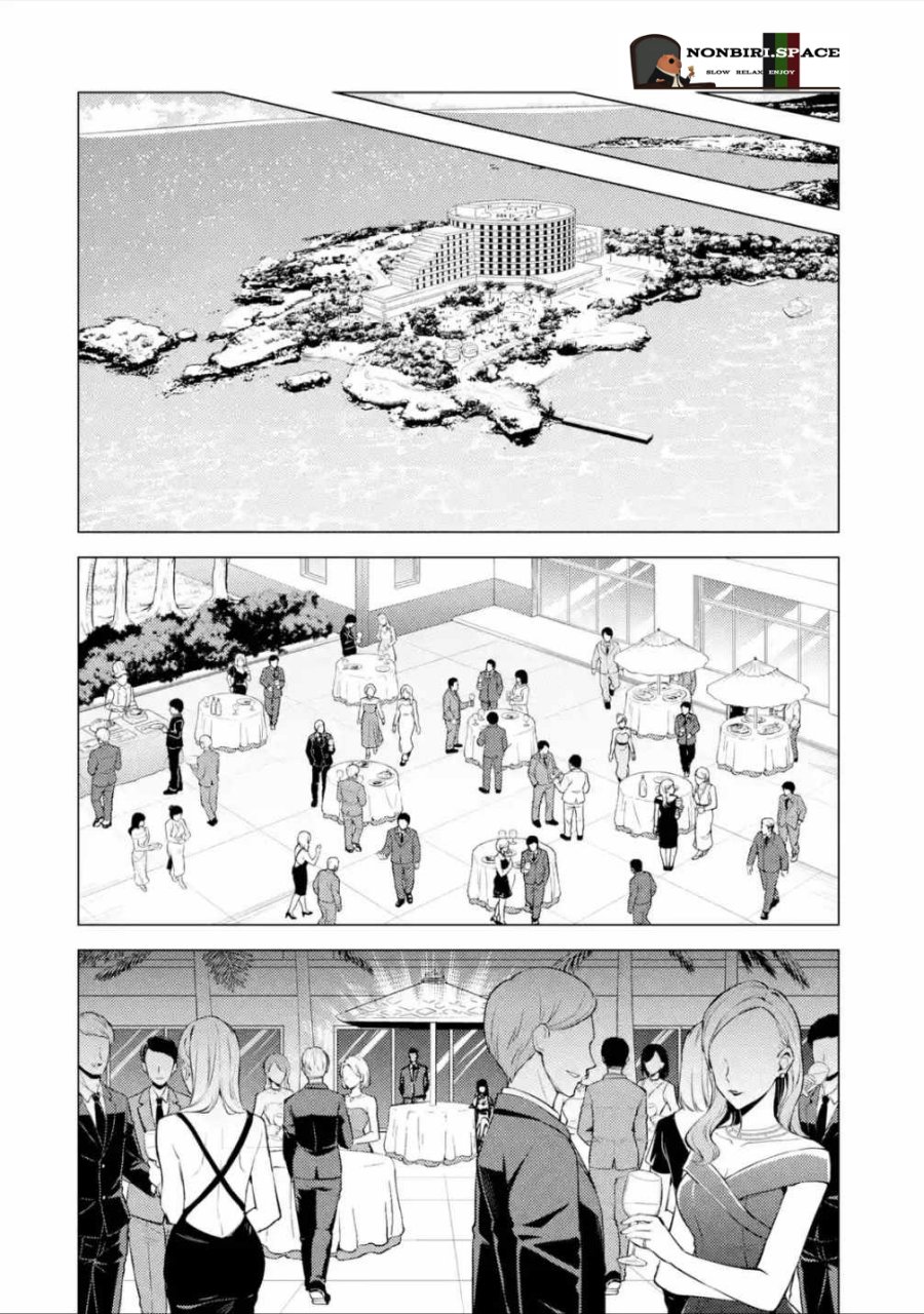Ore no Genjitsu wa Renai Game?? ka to Omottara Inochigake no Game datta