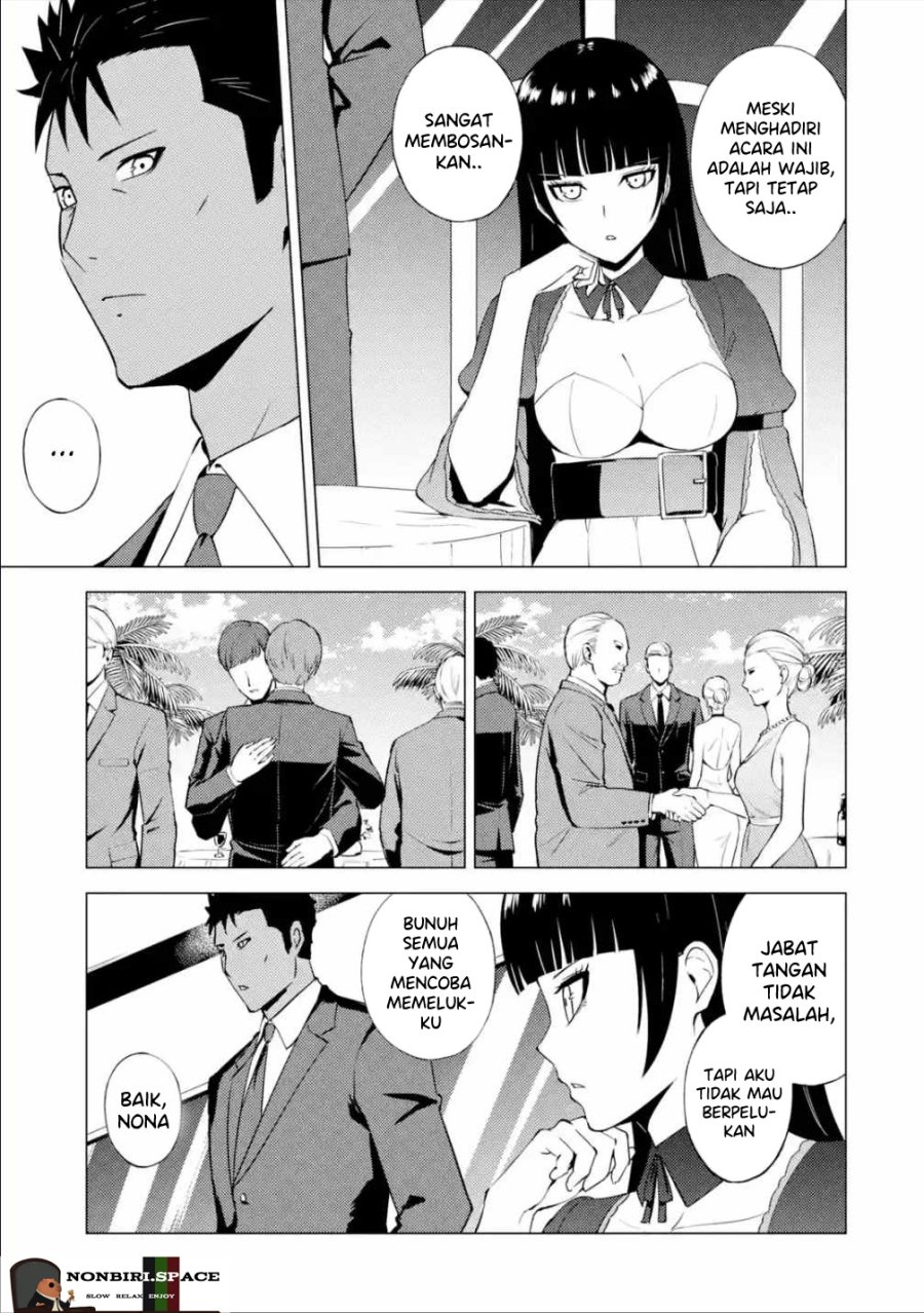 Ore no Genjitsu wa Renai Game?? ka to Omottara Inochigake no Game datta