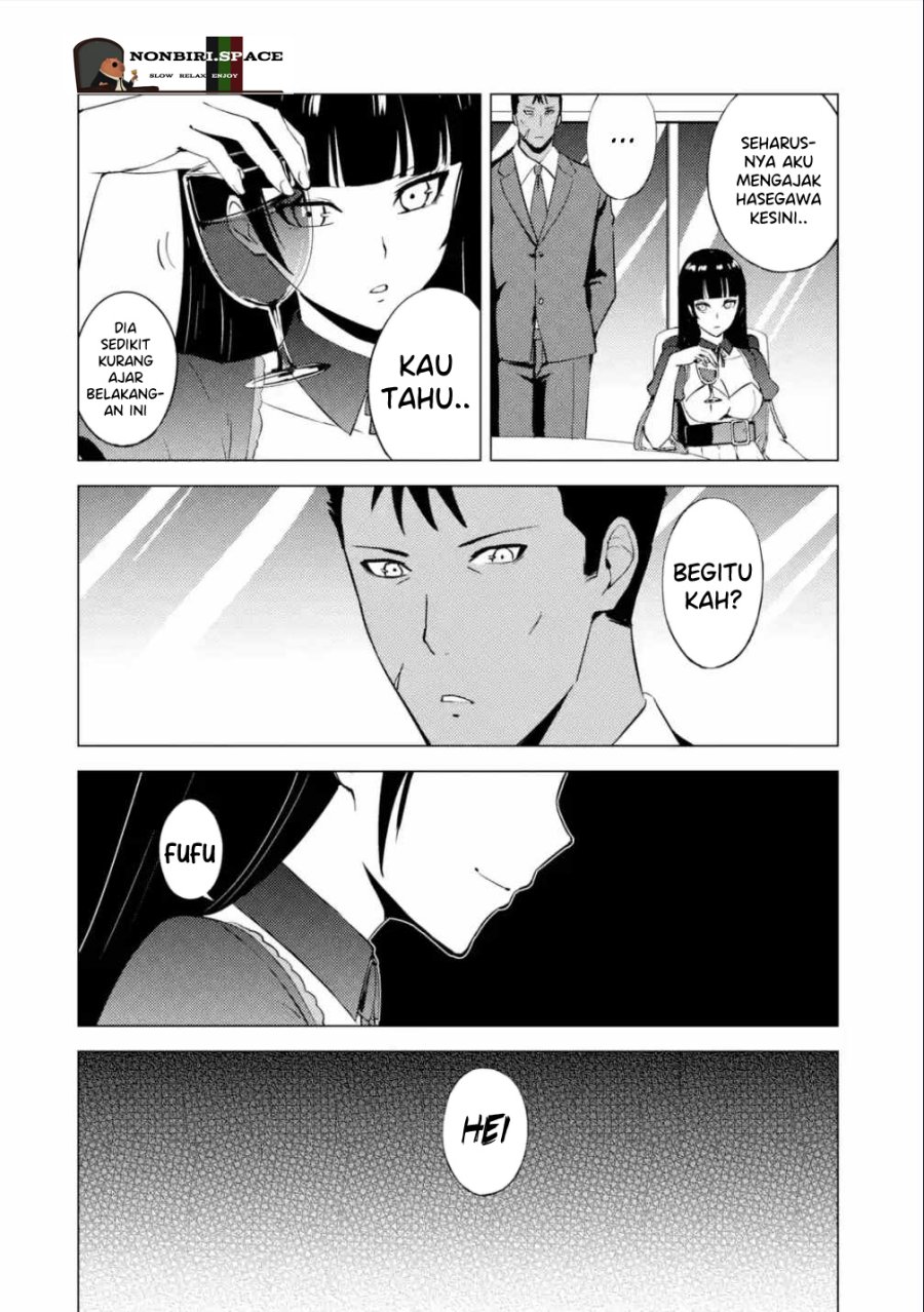 Ore no Genjitsu wa Renai Game?? ka to Omottara Inochigake no Game datta