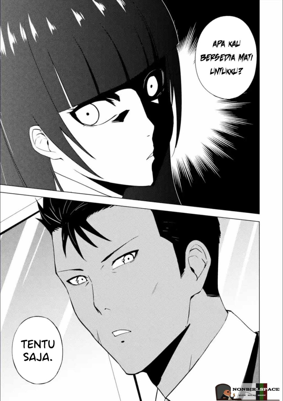 Ore no Genjitsu wa Renai Game?? ka to Omottara Inochigake no Game datta