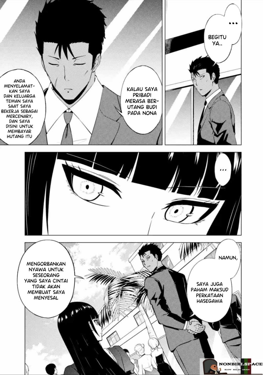 Ore no Genjitsu wa Renai Game?? ka to Omottara Inochigake no Game datta