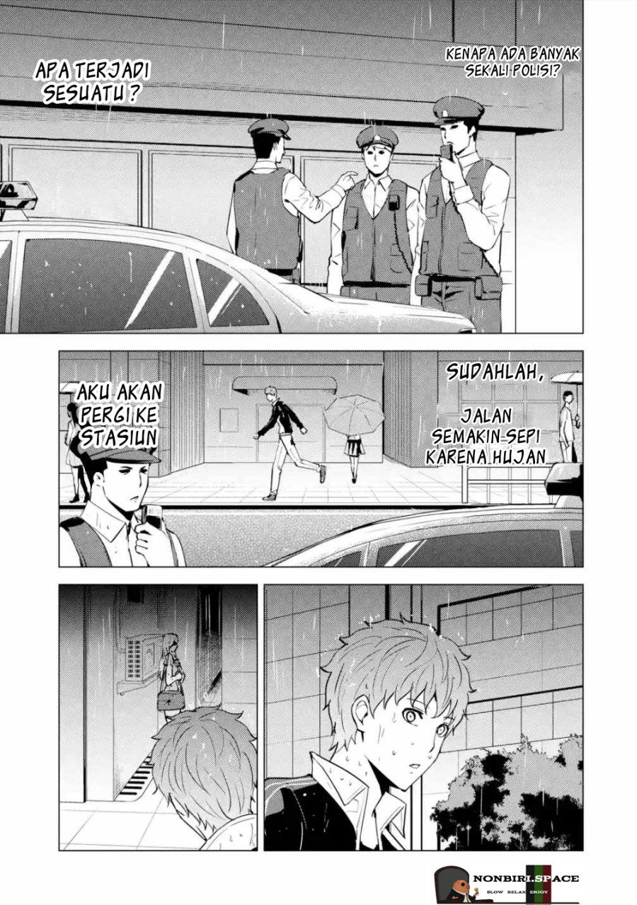 Ore no Genjitsu wa Renai Game?? ka to Omottara Inochigake no Game datta