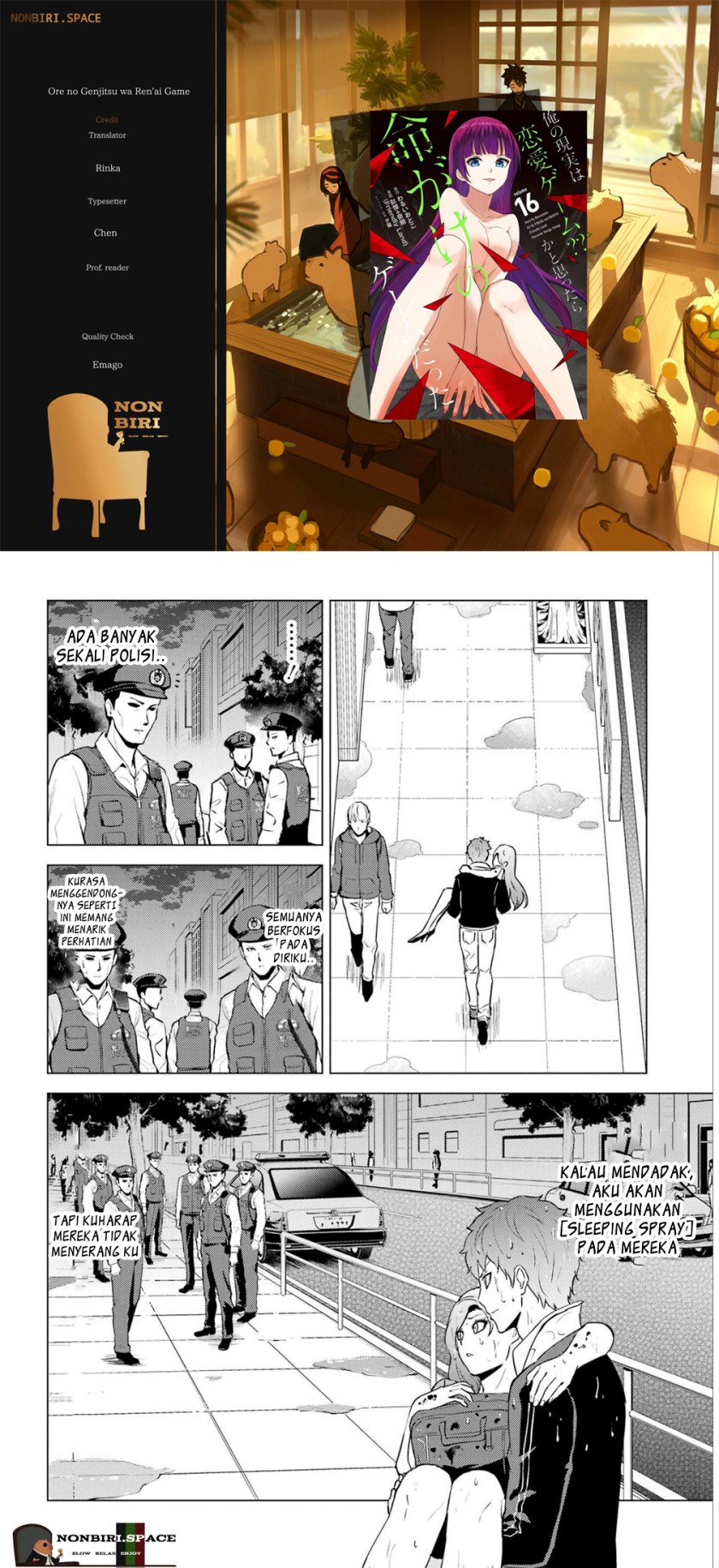 Ore no Genjitsu wa Renai Game?? ka to Omottara Inochigake no Game datta
