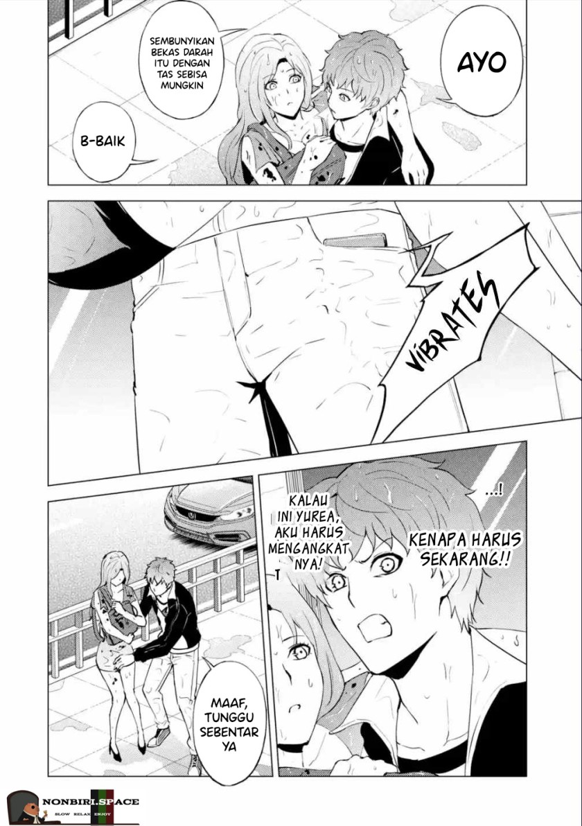 Ore no Genjitsu wa Renai Game?? ka to Omottara Inochigake no Game datta