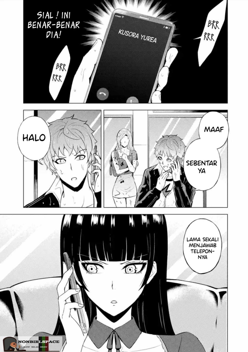 Ore no Genjitsu wa Renai Game?? ka to Omottara Inochigake no Game datta