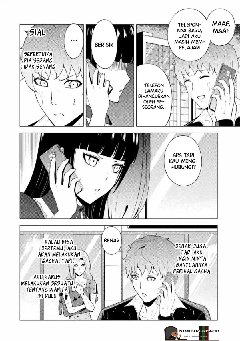 Ore no Genjitsu wa Renai Game?? ka to Omottara Inochigake no Game datta