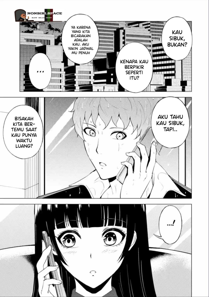 Ore no Genjitsu wa Renai Game?? ka to Omottara Inochigake no Game datta