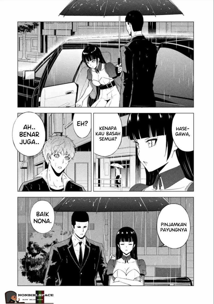 Ore no Genjitsu wa Renai Game?? ka to Omottara Inochigake no Game datta
