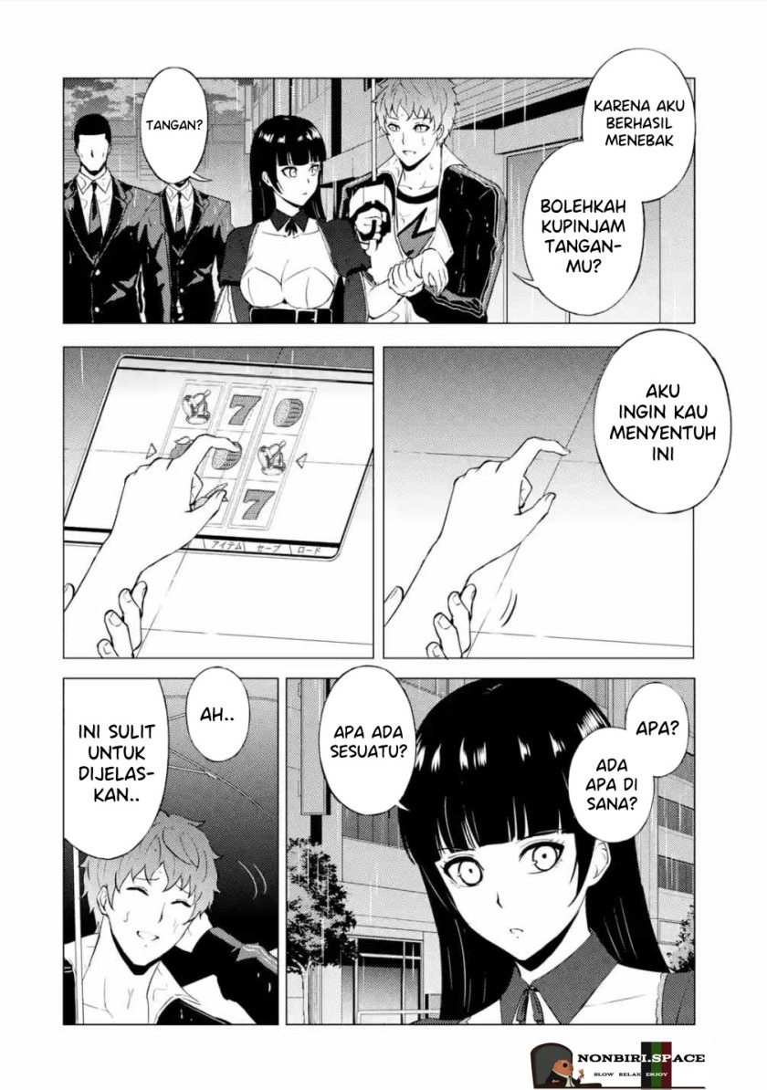 Ore no Genjitsu wa Renai Game?? ka to Omottara Inochigake no Game datta