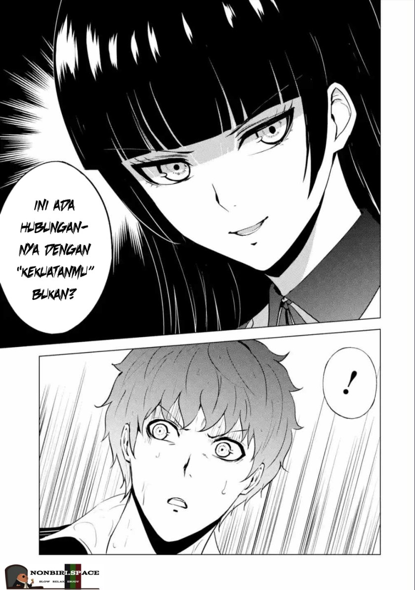 Ore no Genjitsu wa Renai Game?? ka to Omottara Inochigake no Game datta