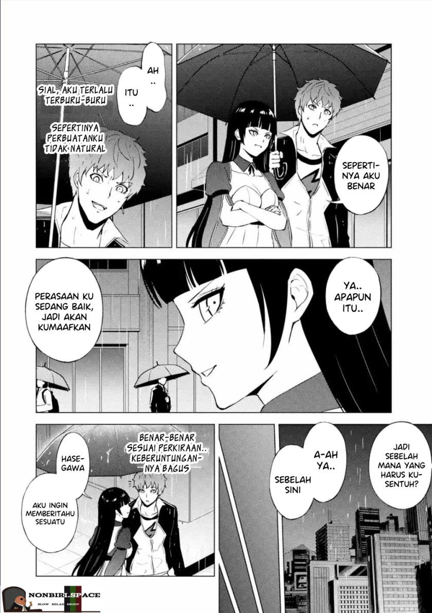 Ore no Genjitsu wa Renai Game?? ka to Omottara Inochigake no Game datta