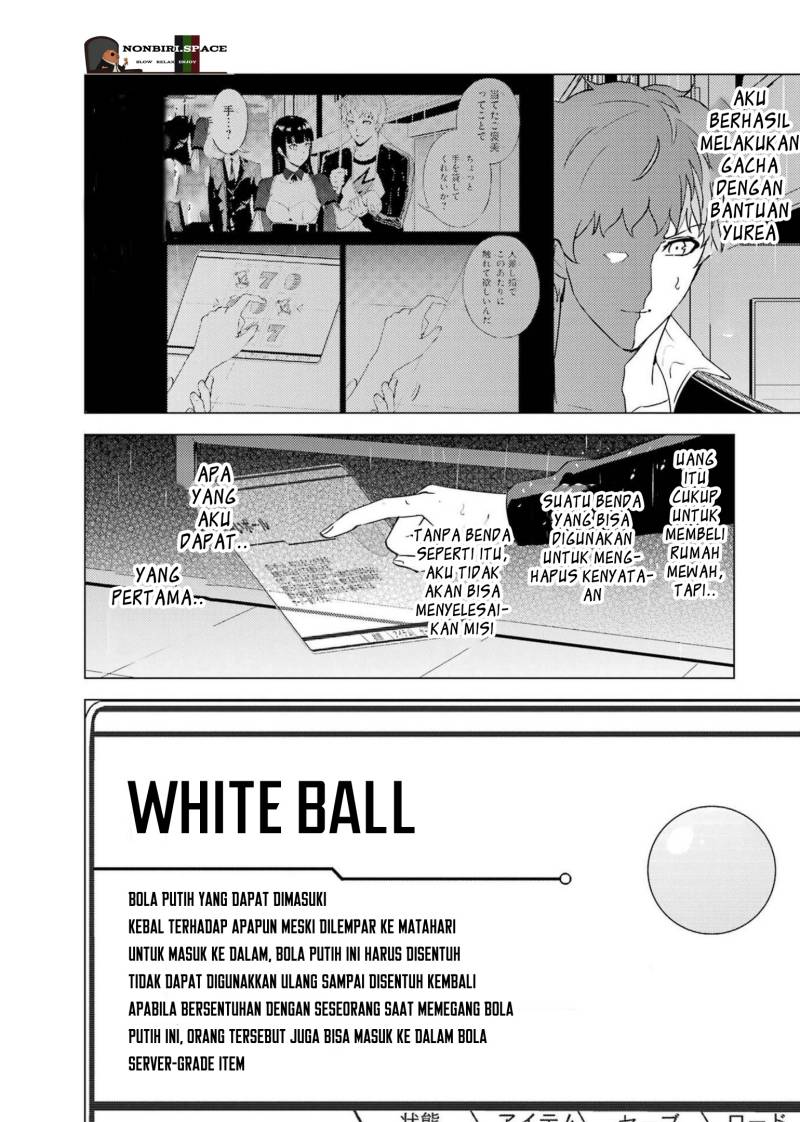 Ore no Genjitsu wa Renai Game?? ka to Omottara Inochigake no Game datta
