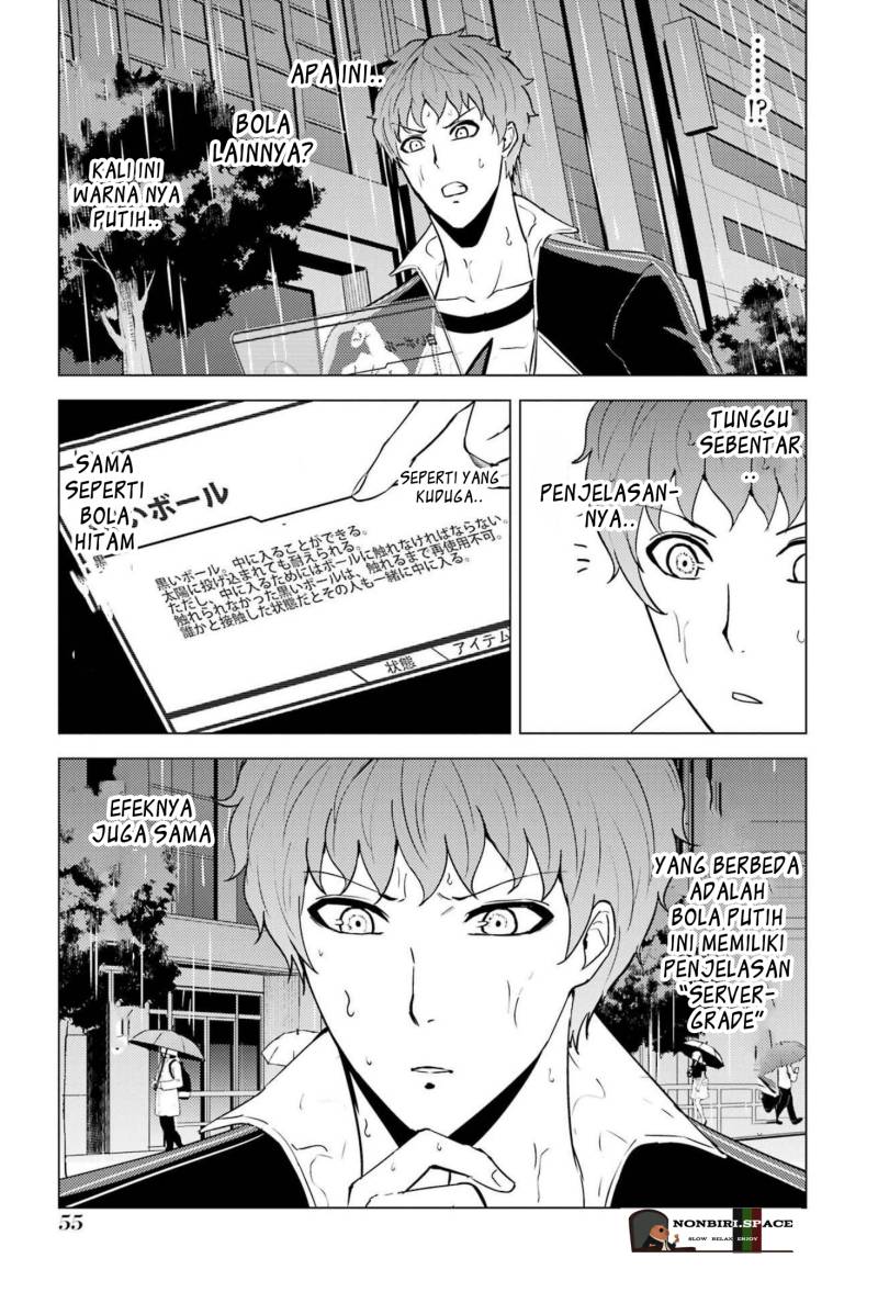 Ore no Genjitsu wa Renai Game?? ka to Omottara Inochigake no Game datta