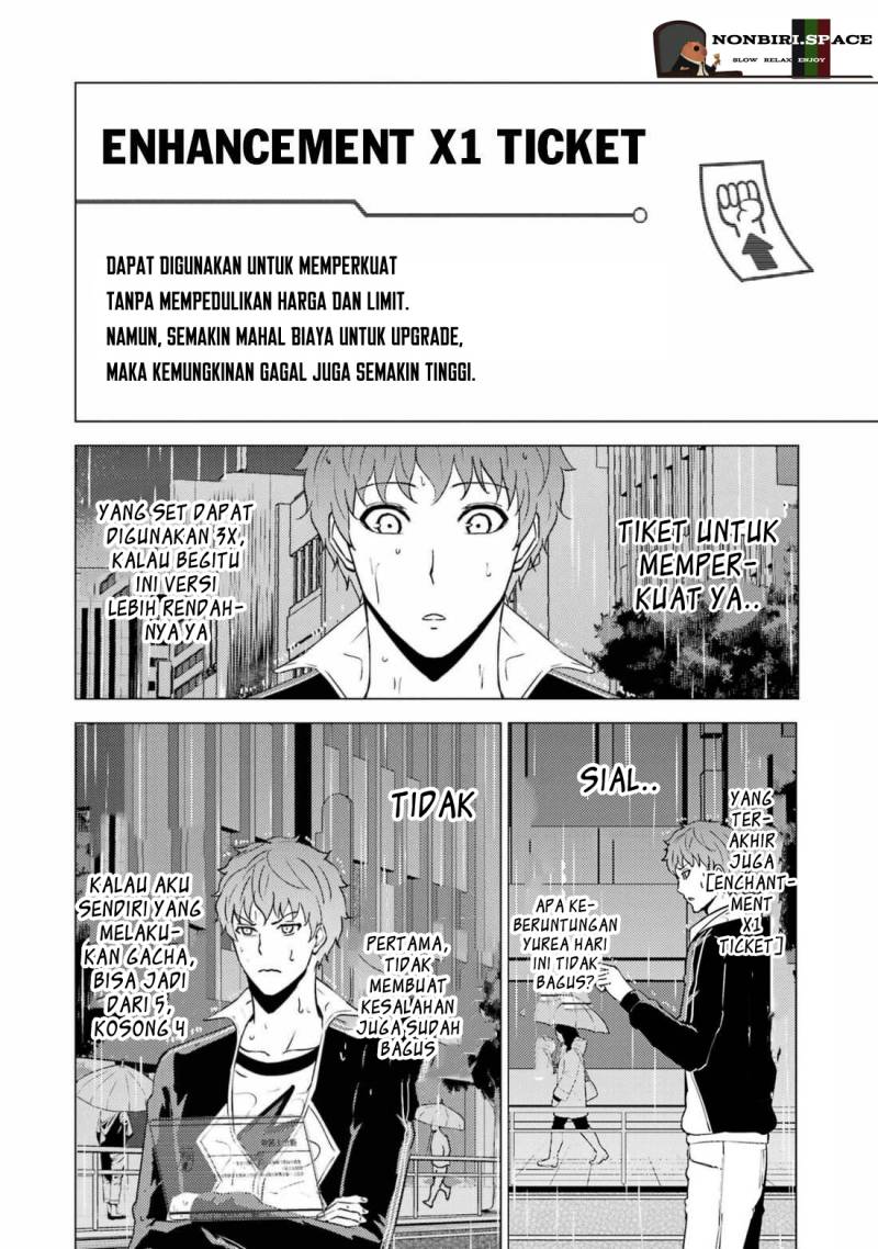 Ore no Genjitsu wa Renai Game?? ka to Omottara Inochigake no Game datta