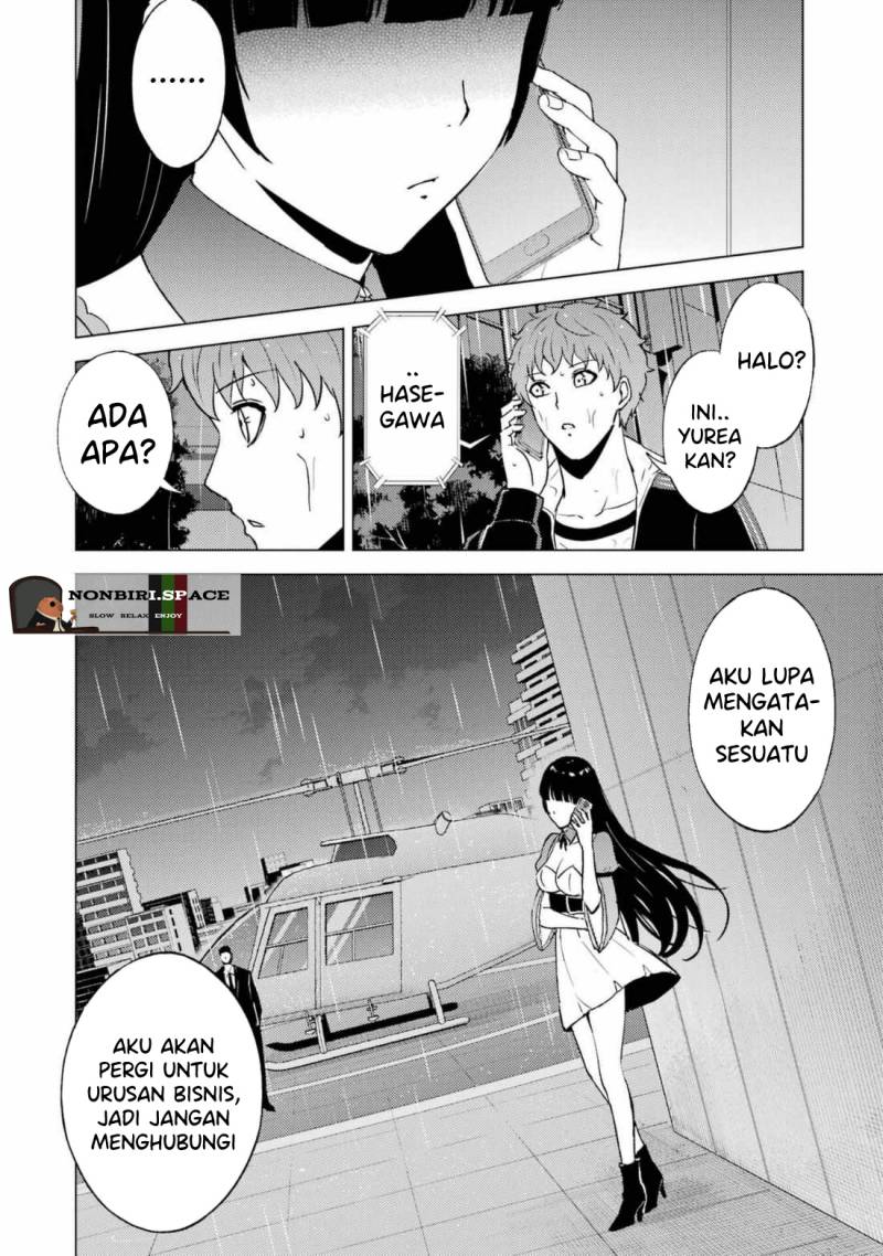 Ore no Genjitsu wa Renai Game?? ka to Omottara Inochigake no Game datta