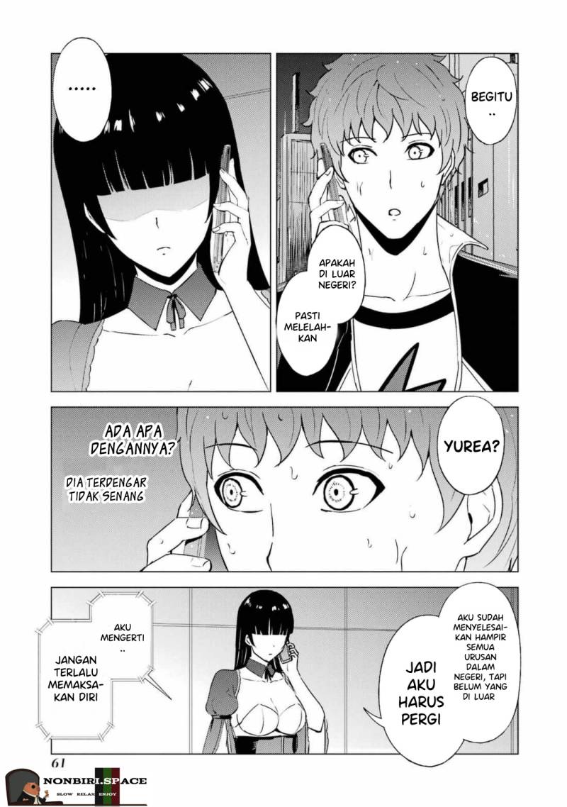 Ore no Genjitsu wa Renai Game?? ka to Omottara Inochigake no Game datta