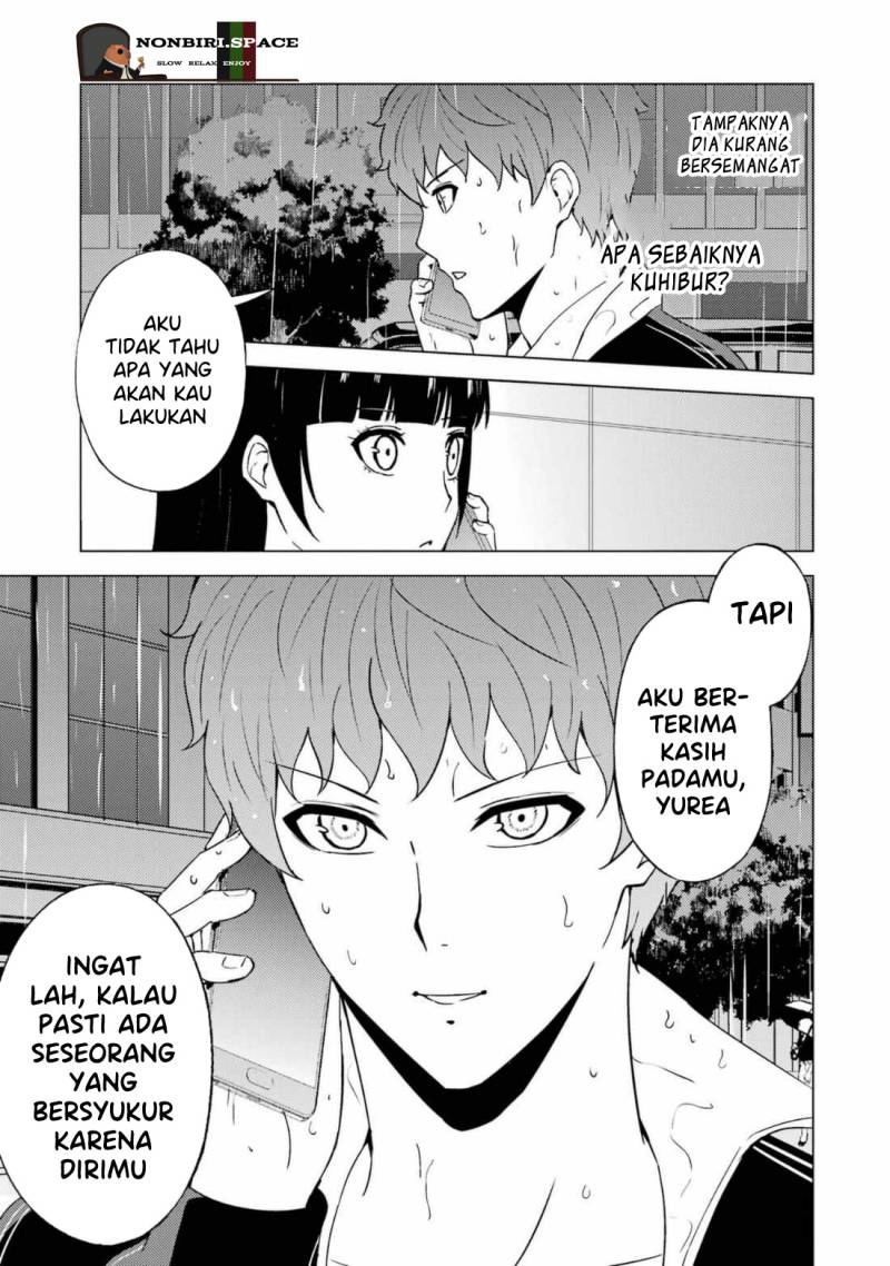 Ore no Genjitsu wa Renai Game?? ka to Omottara Inochigake no Game datta